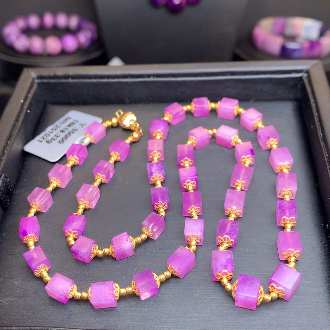 苏纪石（舒俱来）18K金镶嵌项链