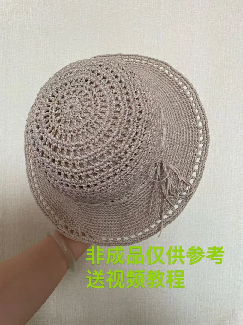 方格夏凉帽手工diy材料包非成品送视频教程