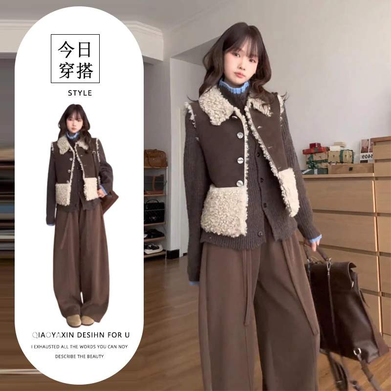 一整套ootd穿搭套装女秋冬季韩系拼接马甲撞色毛衣休闲裤三件套装