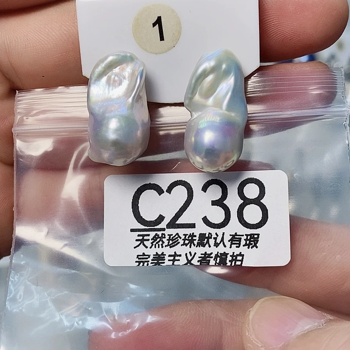 *****颈饰未镶嵌淡水珍珠