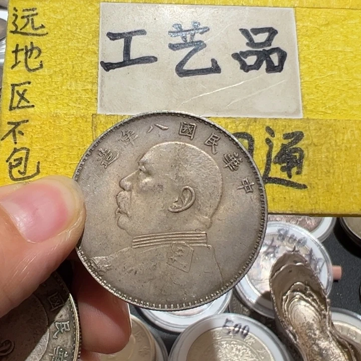 银Ag900工艺品工艺品工艺品