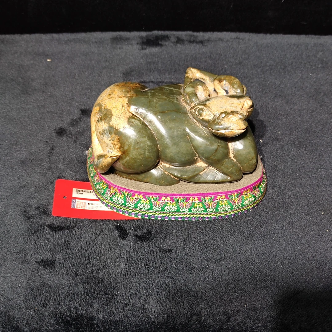 【闪购商品】 H011602