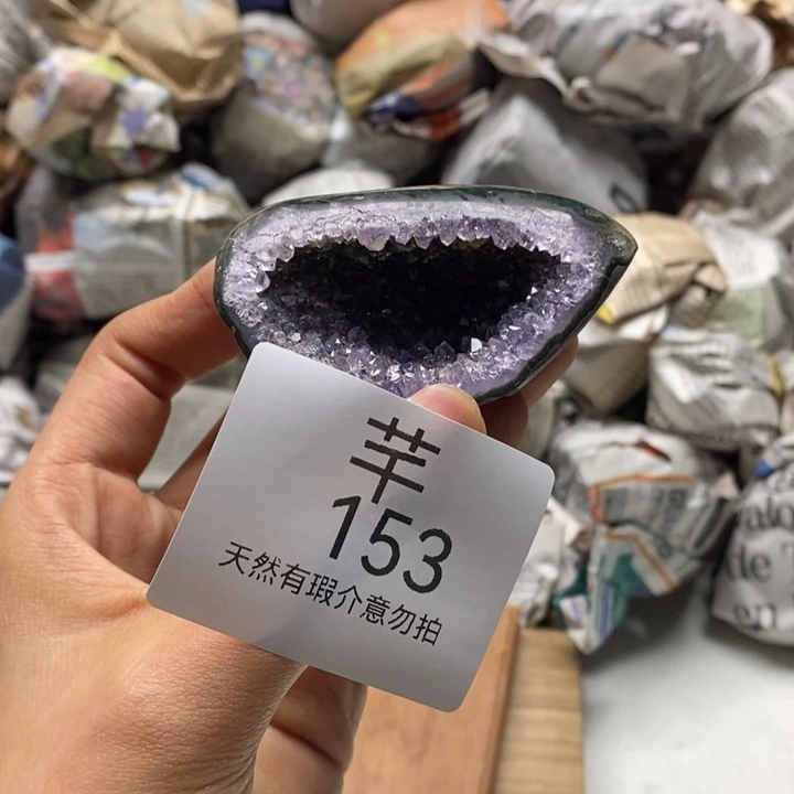 水晶未镶嵌珠宝半成品