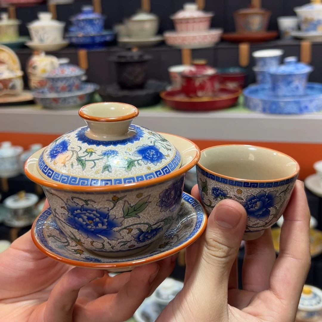 健健康康平平安安