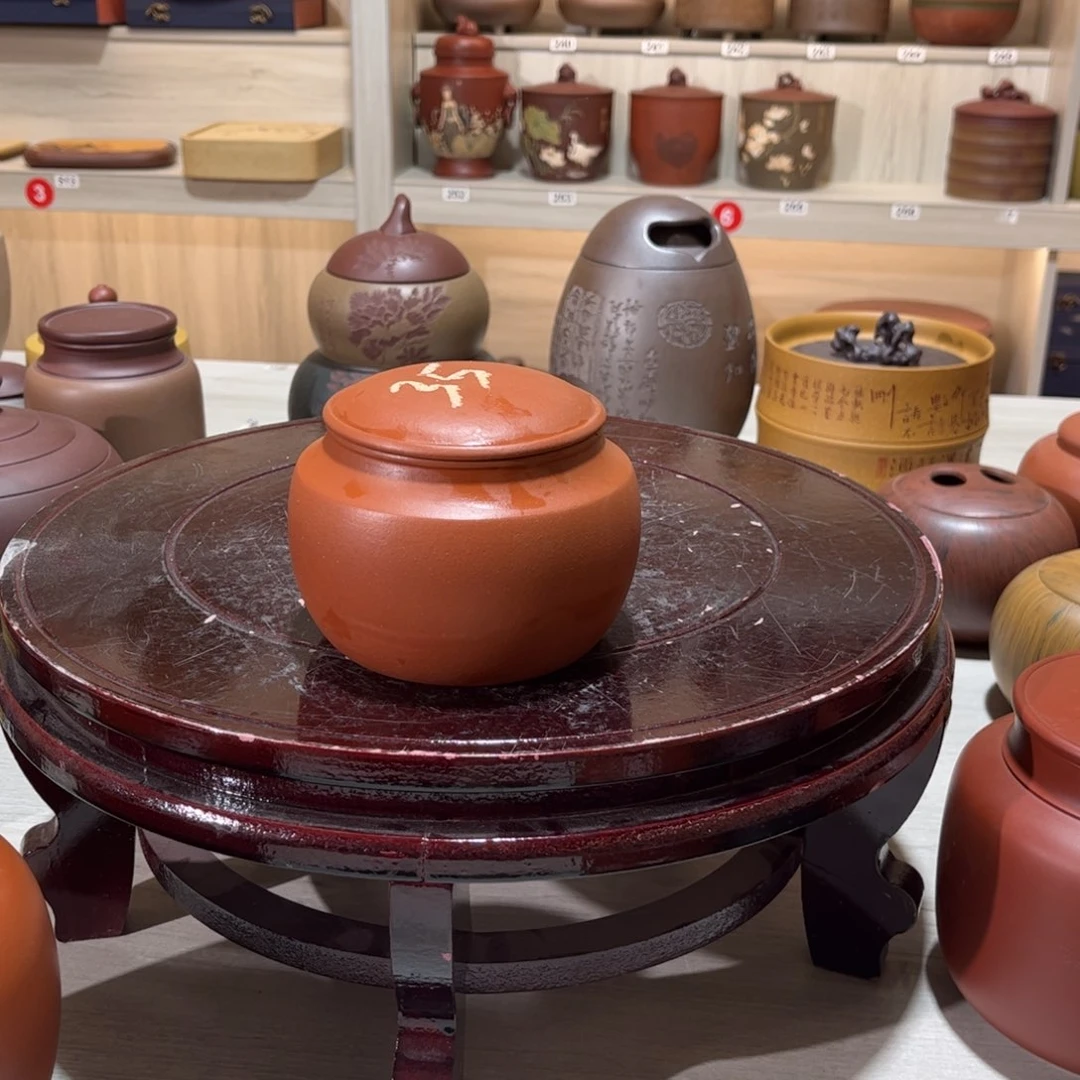 紫砂茶叶罐茶叶的味道