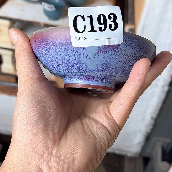 钧瓷茶具 钧瓷茶具