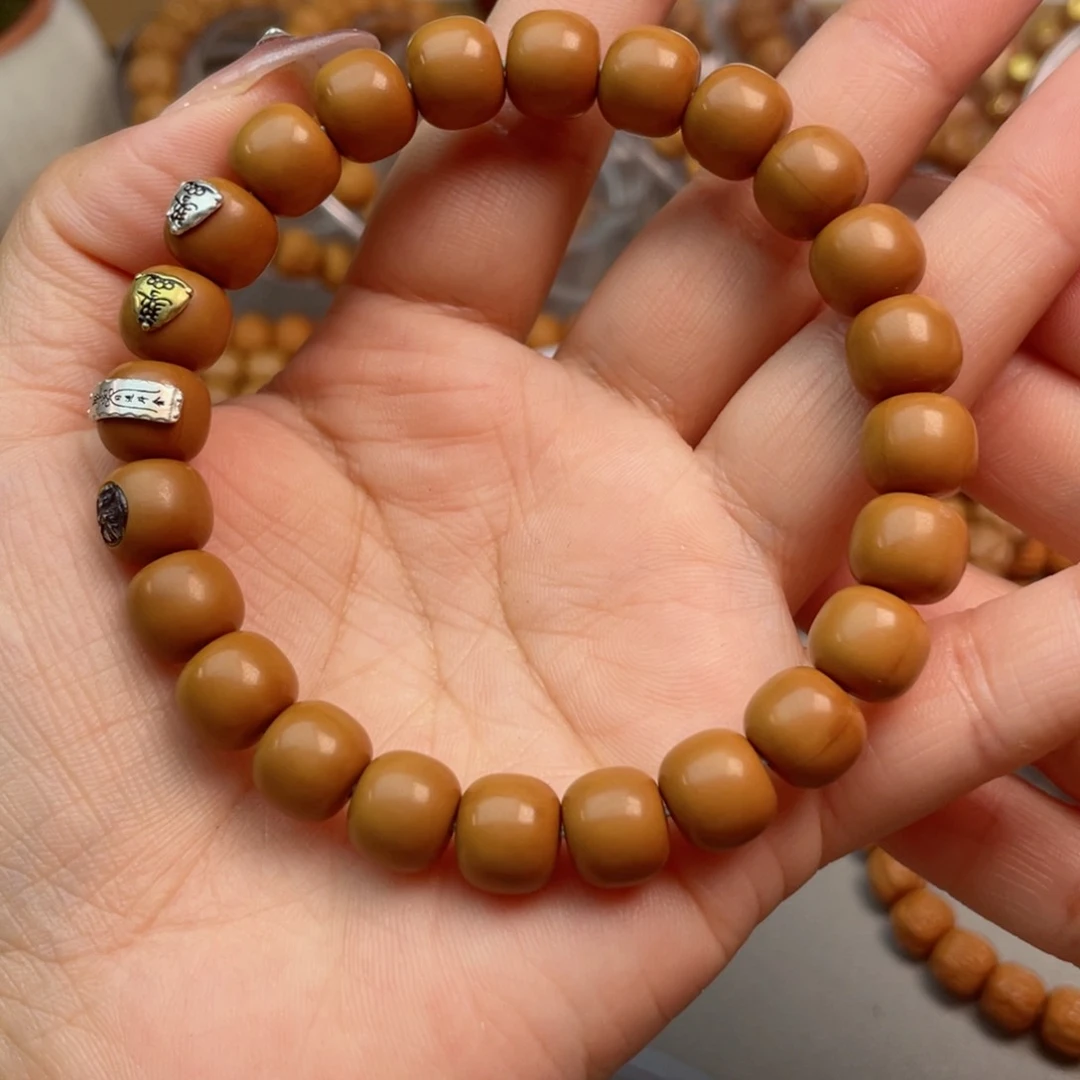 核桃其他小老型四标手串10+