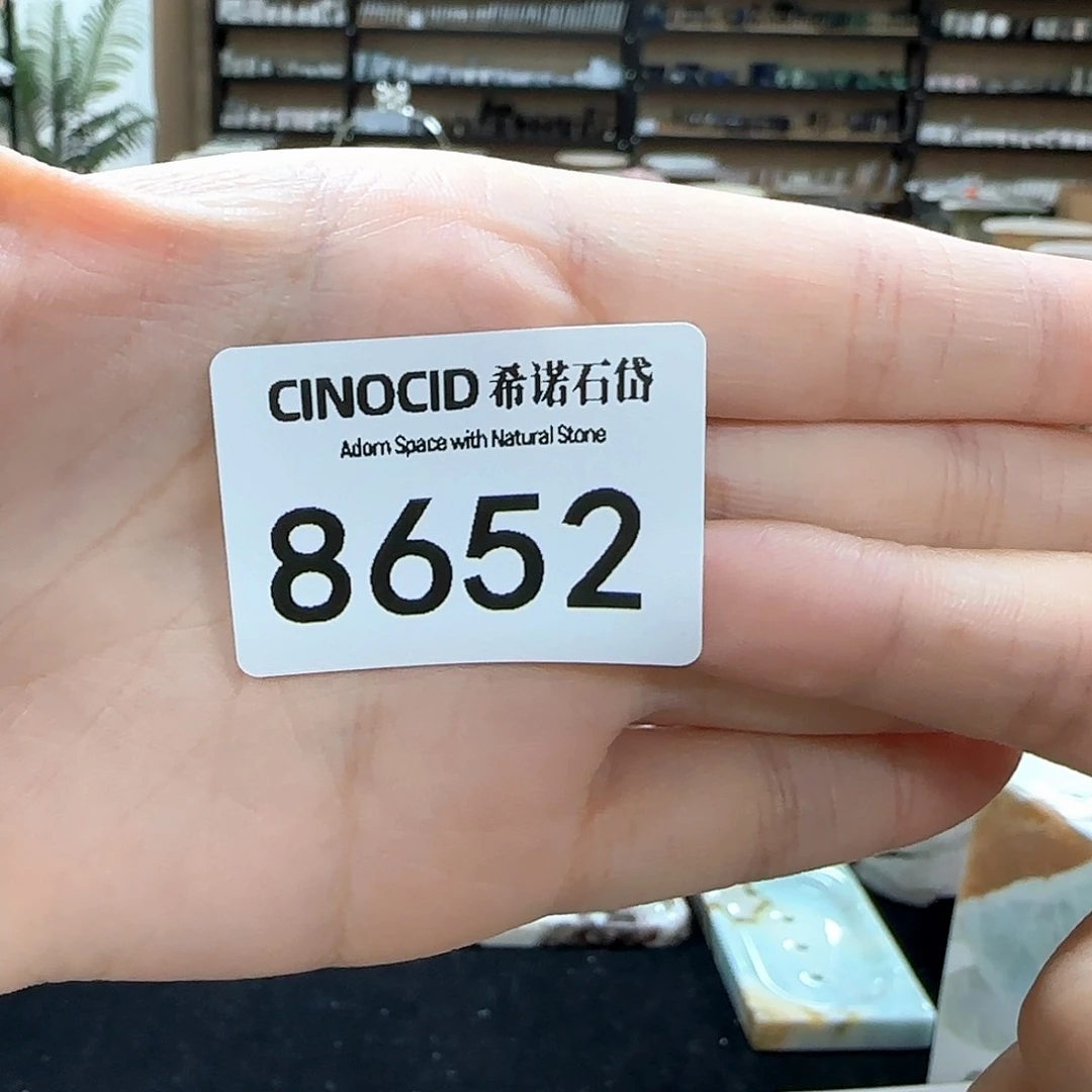 石材8652测试链接勿拍