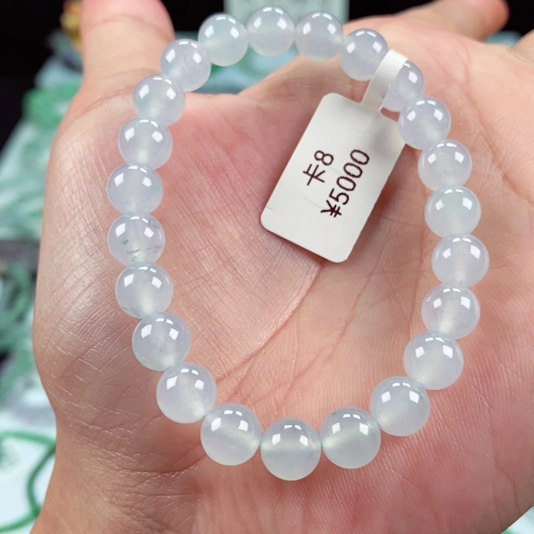 未镶嵌手链翡翠卡8