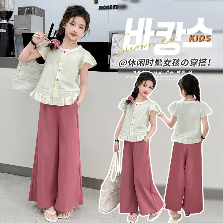 女童套装韩版夏季纯色中大儿童学生阔腿裤薄款女孩时髦洋气两件套