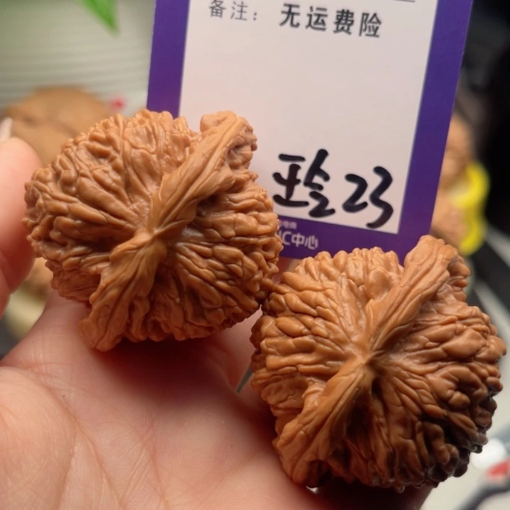 吊坠文玩核桃天*文玩核桃23