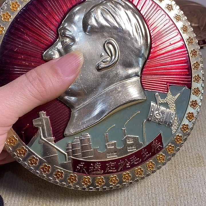 直播间里的闪购链接