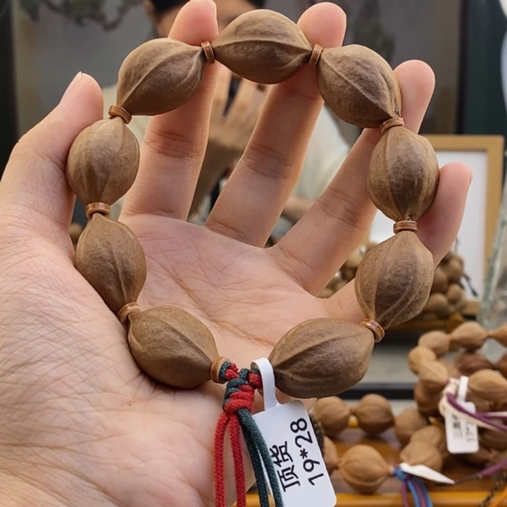 吊坠橄榄核梅林铁1928