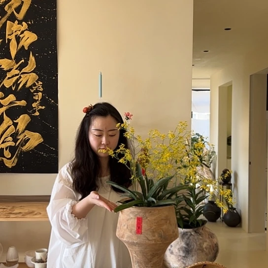 茶道花器6108000000000000