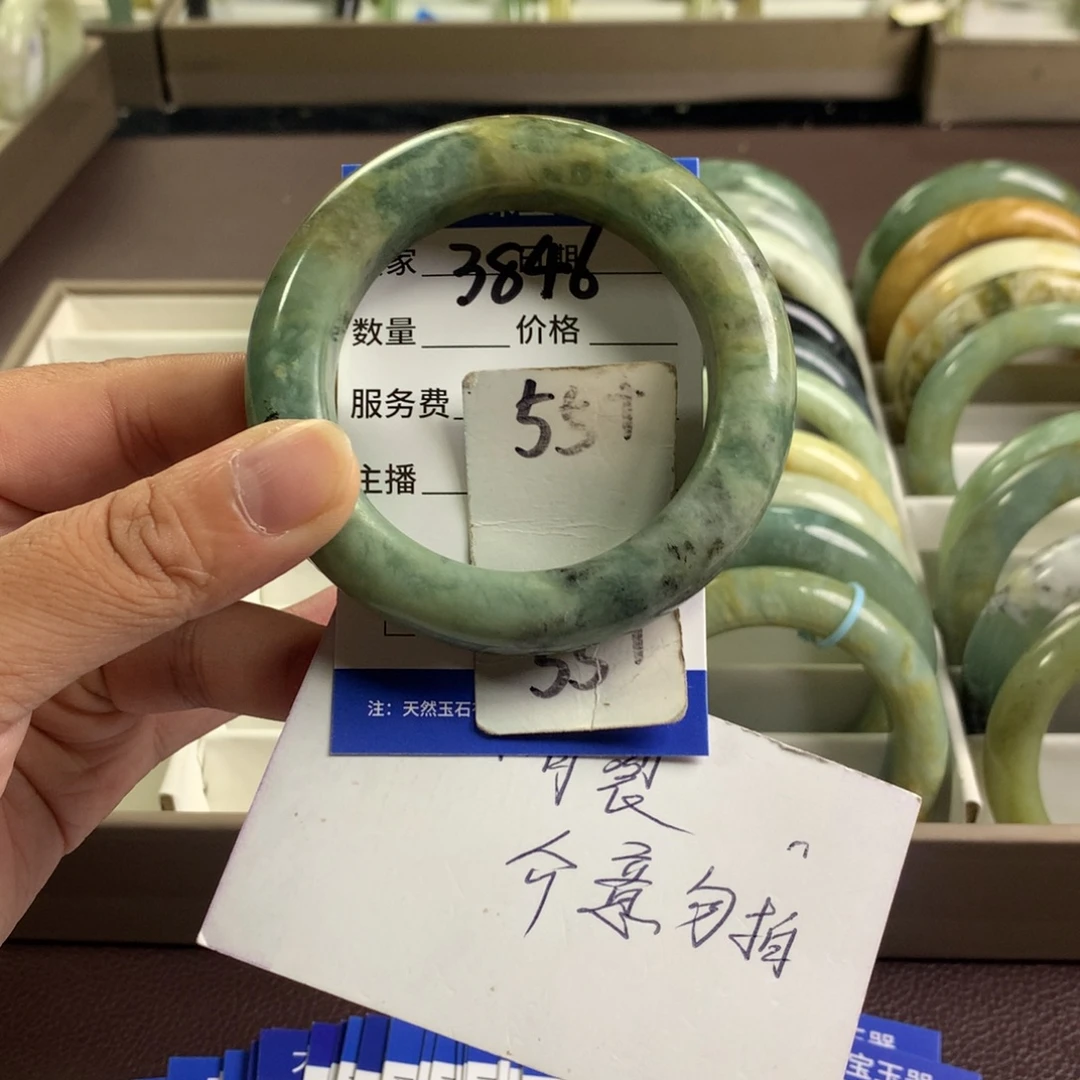 未镶嵌蛇纹石玉手镯3846