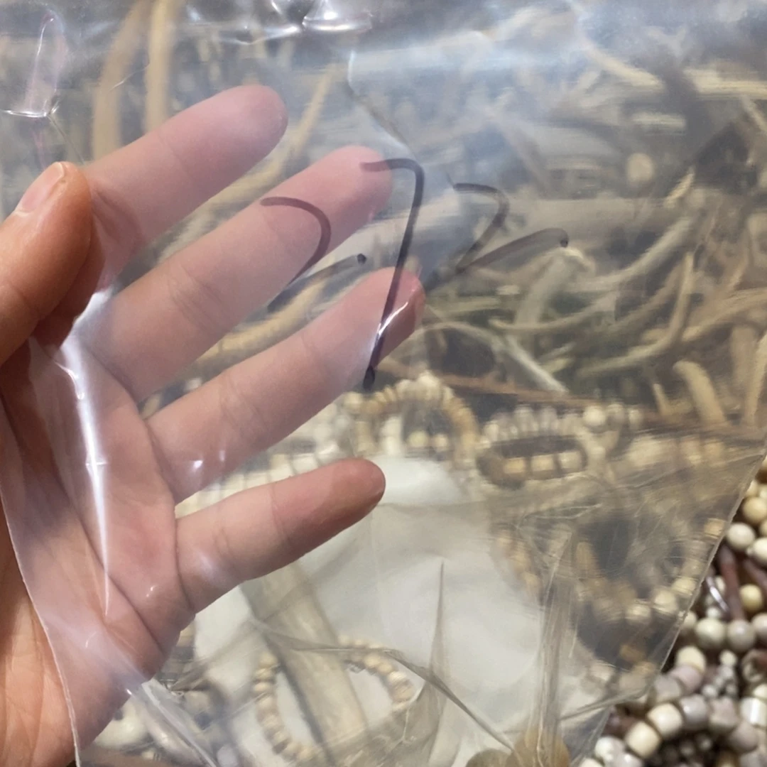 修***非金属鹿角鹿角鹿角