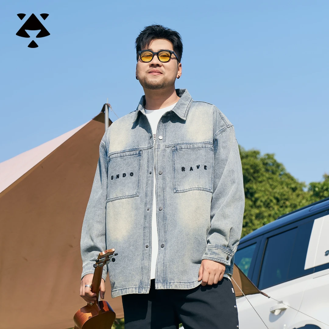 【软牛仔外套】森老板200斤以上大码男装春秋休闲男士遮肉显瘦夹克