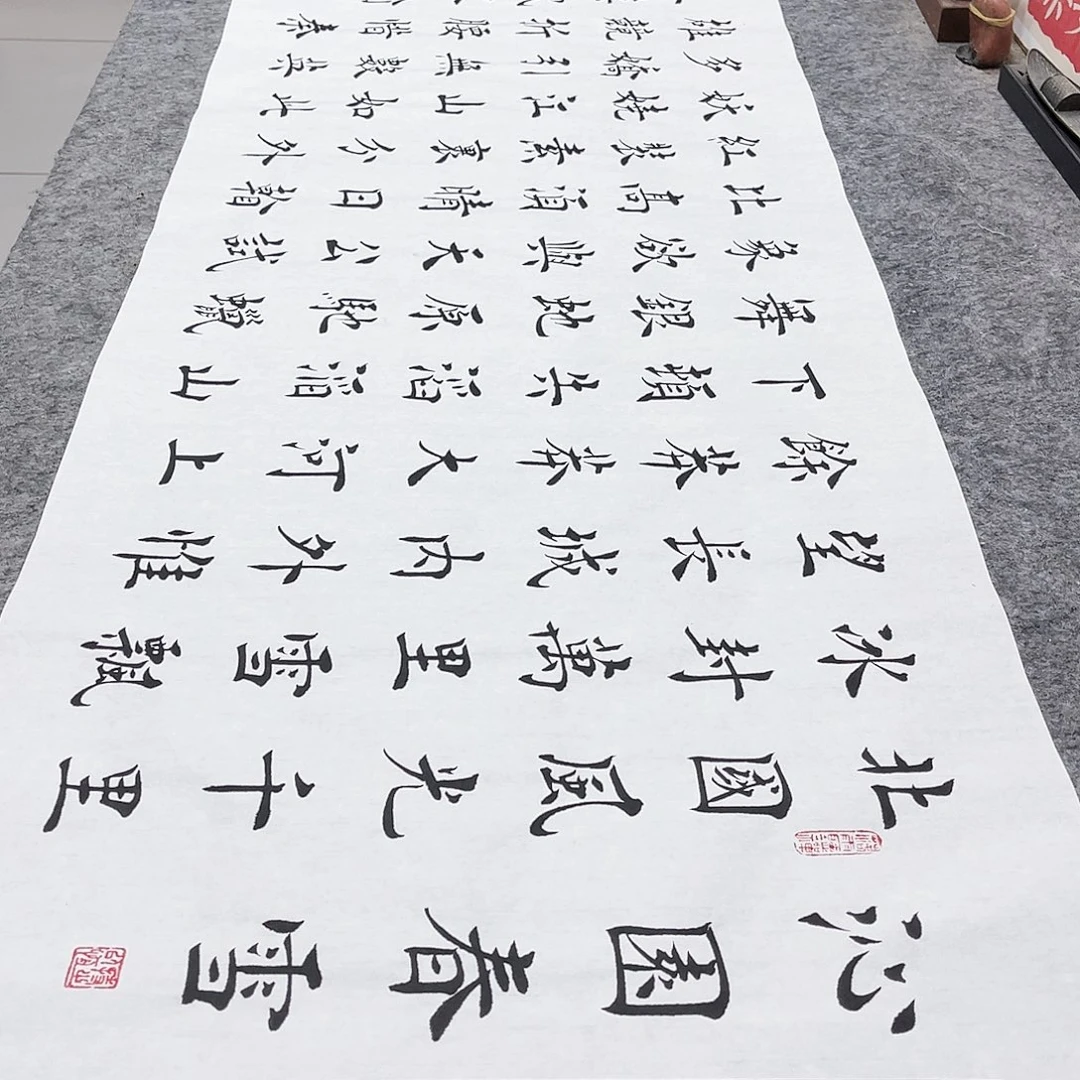 书法沁园春雪欧体楷书全文手写六尺对开白宣