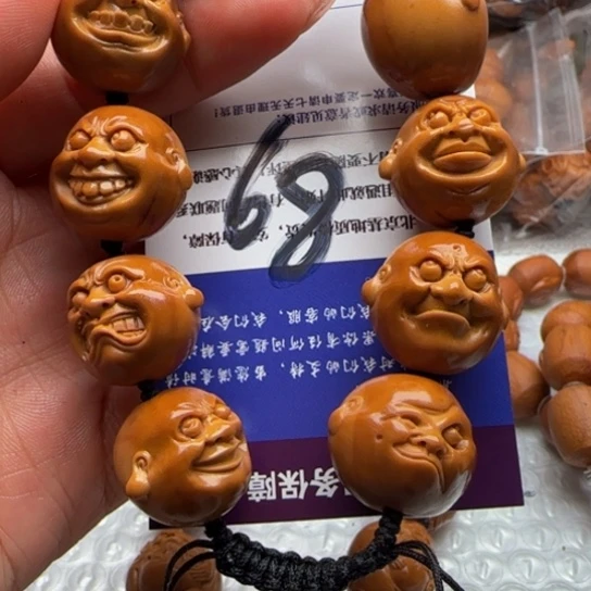 橄榄核手串橄榄雕工艺品