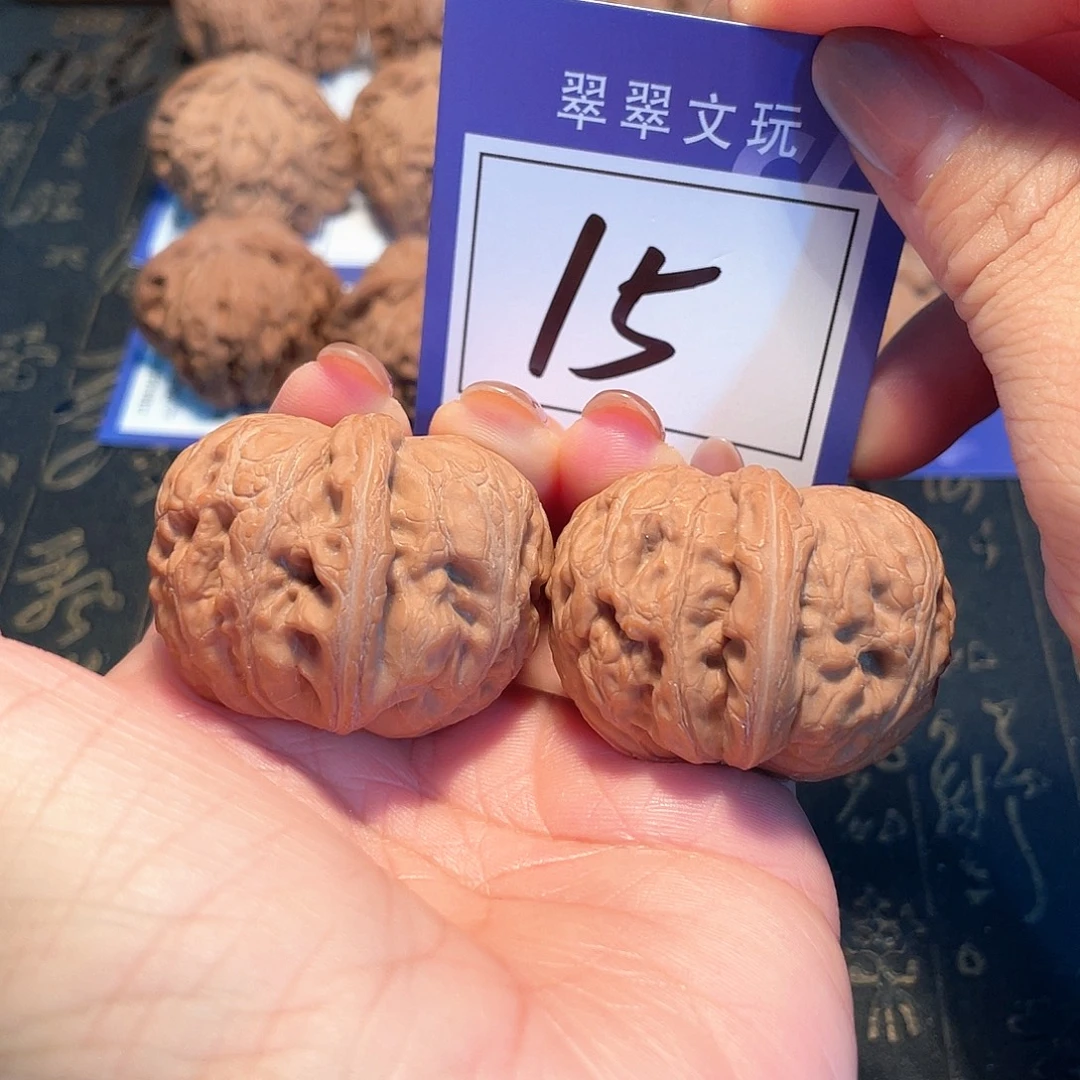 把件桃核15号全品元宝4.1