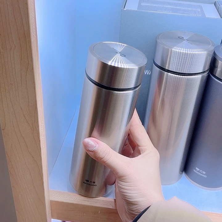 万象品牌保温杯H103-430杯套