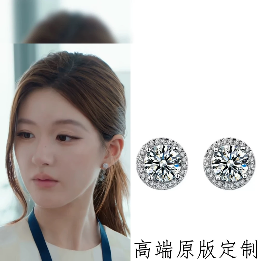 【澄意饰品】闪闪简约高级圆形耳钉气质轻奢时尚百搭小众经典-970