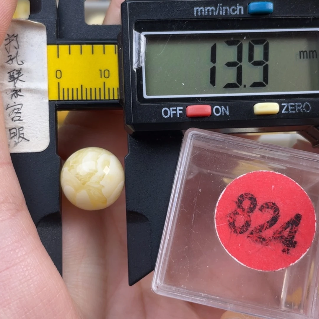 蜜蜡未镶嵌珠宝奇石微瑕