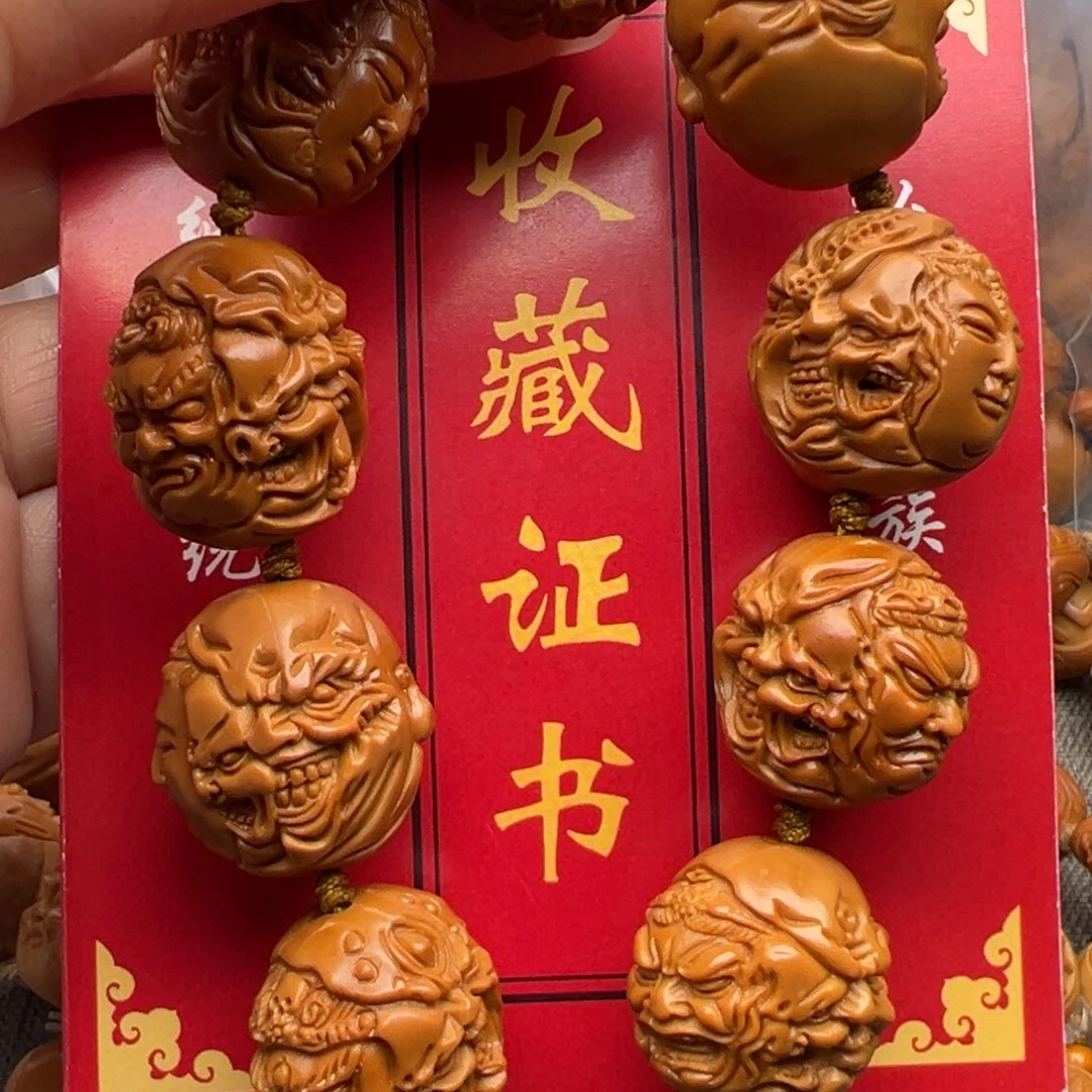 橄榄核手串/手链橄榄核