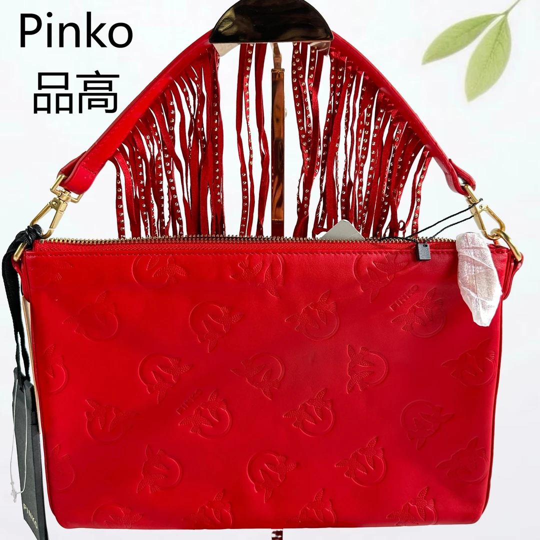 95新 PINKO 红色流苏腋下包G25703210底长29X19