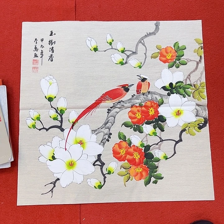 国画国画作品展览会