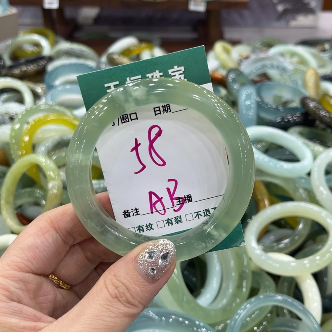 岫玉未镶嵌手镯手镯