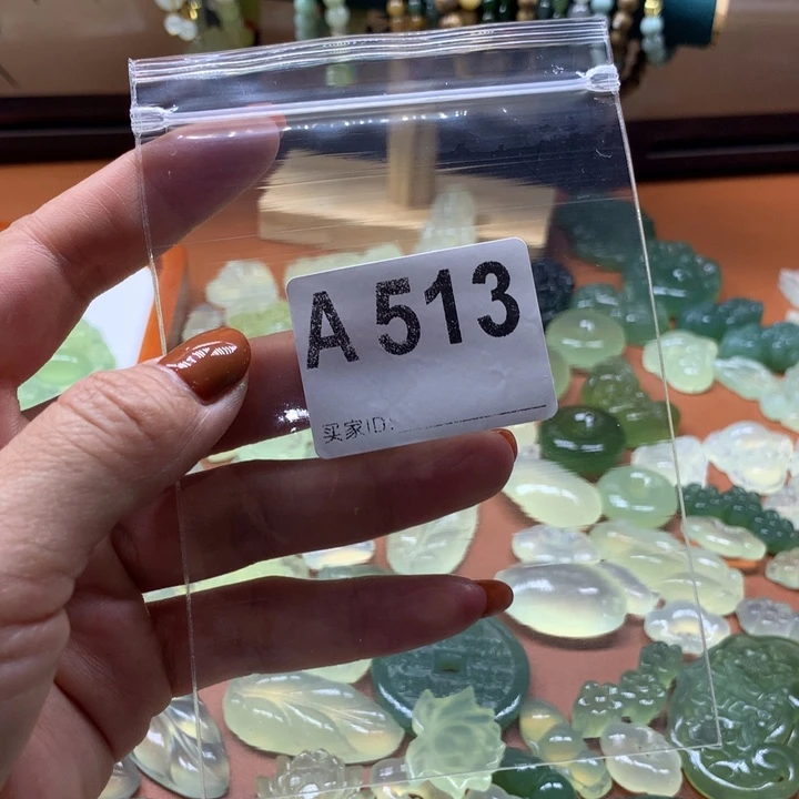 阙***未镶嵌蛇纹石玉岫玉有棉