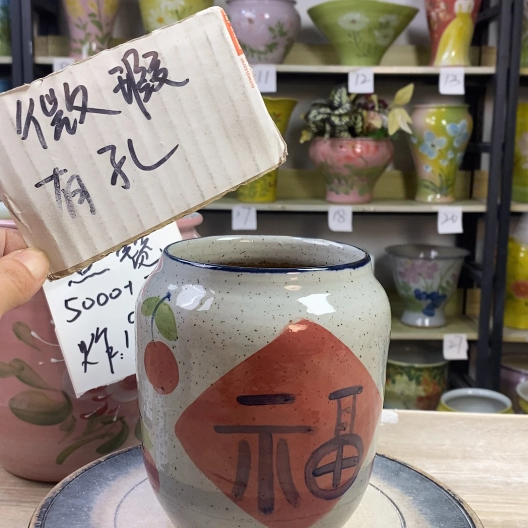 景德镇手工手绘陶瓷花盆