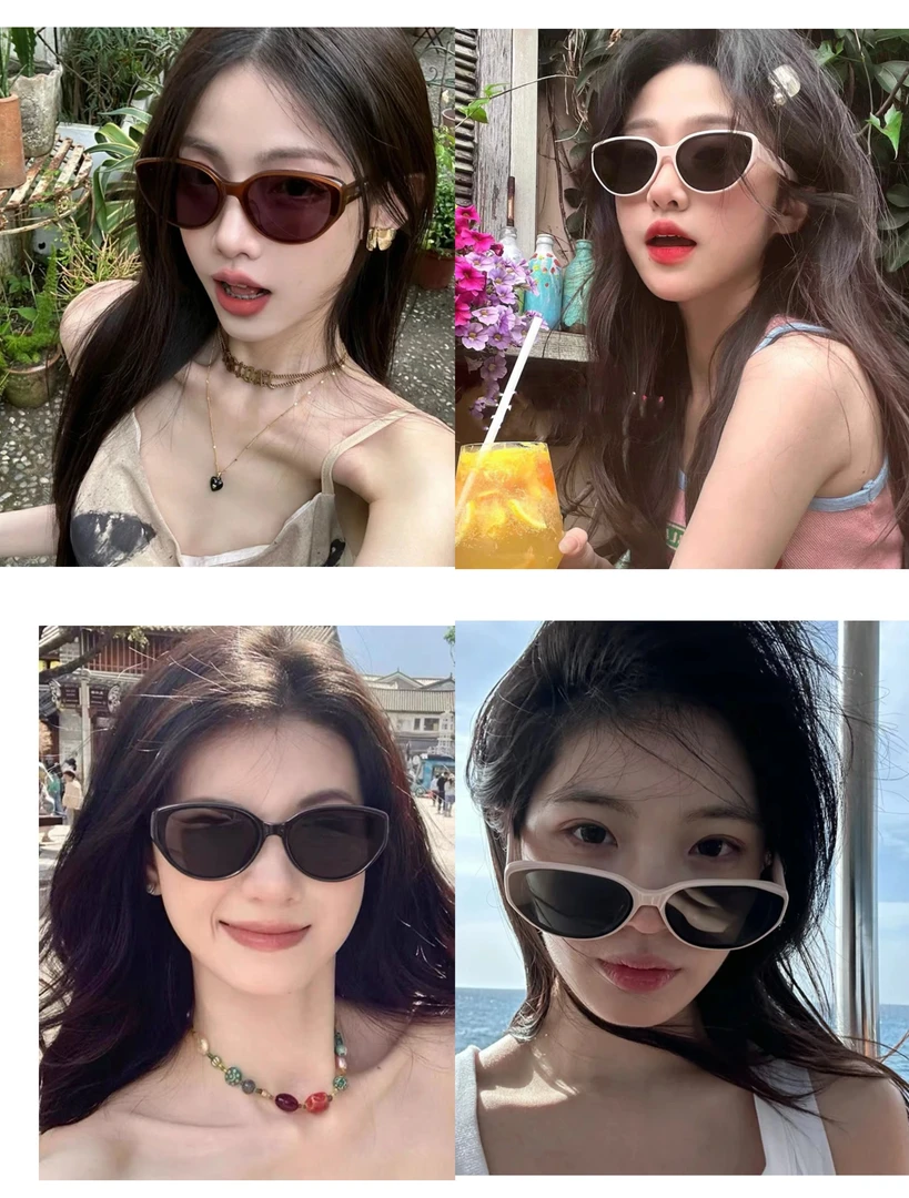 【可可家】百搭猫眼防晒墨镜（不偏光）