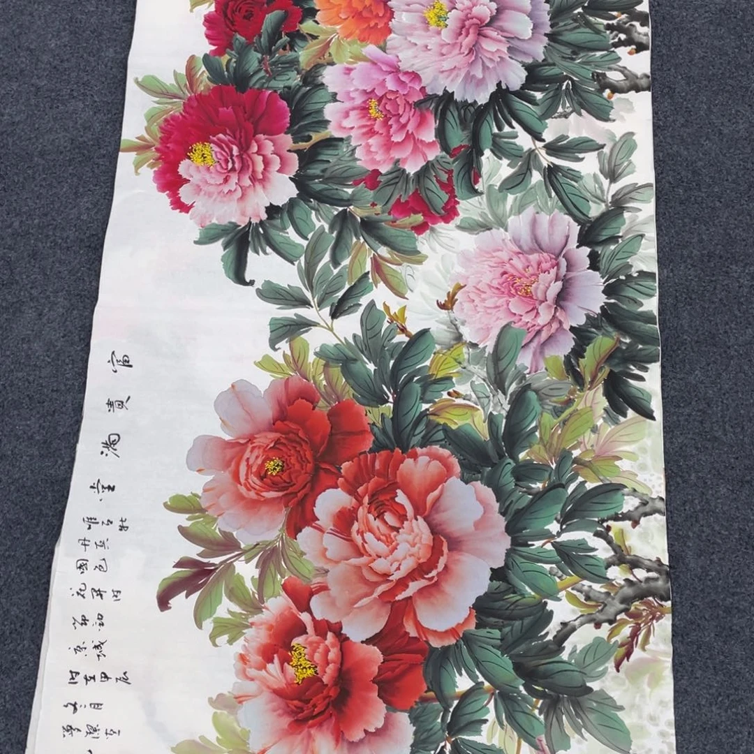 国画国画作品欣赏一下