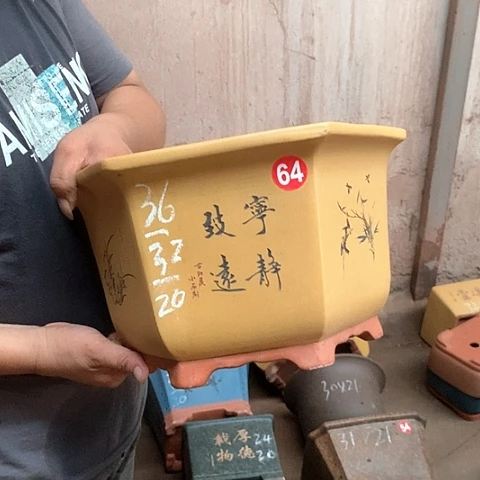 紫砂花盆手工制作