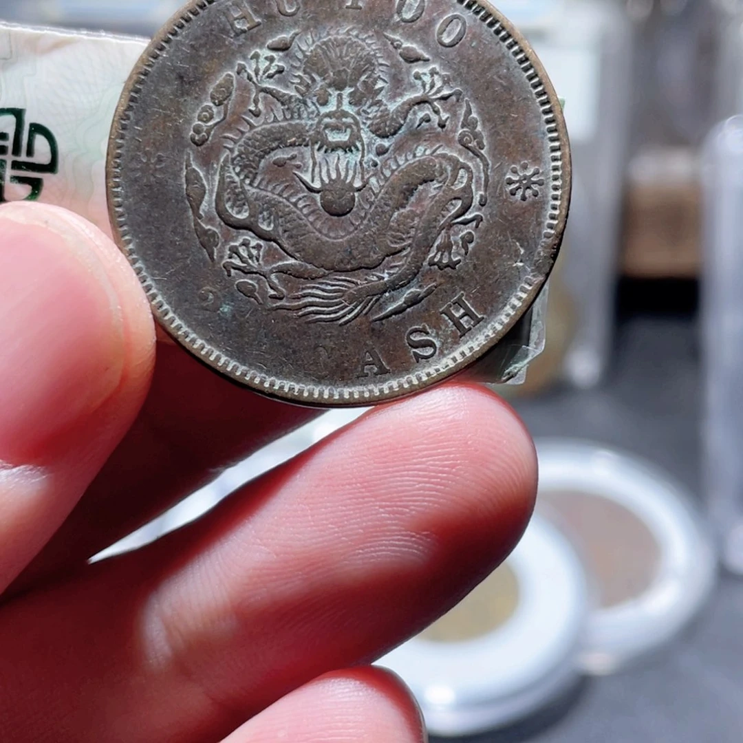 铜通古博今250615范范005