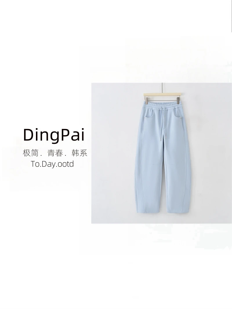DINGPAI-「好看显腿长」2025早春新款净版拼接宽松百搭休闲裤K-1255