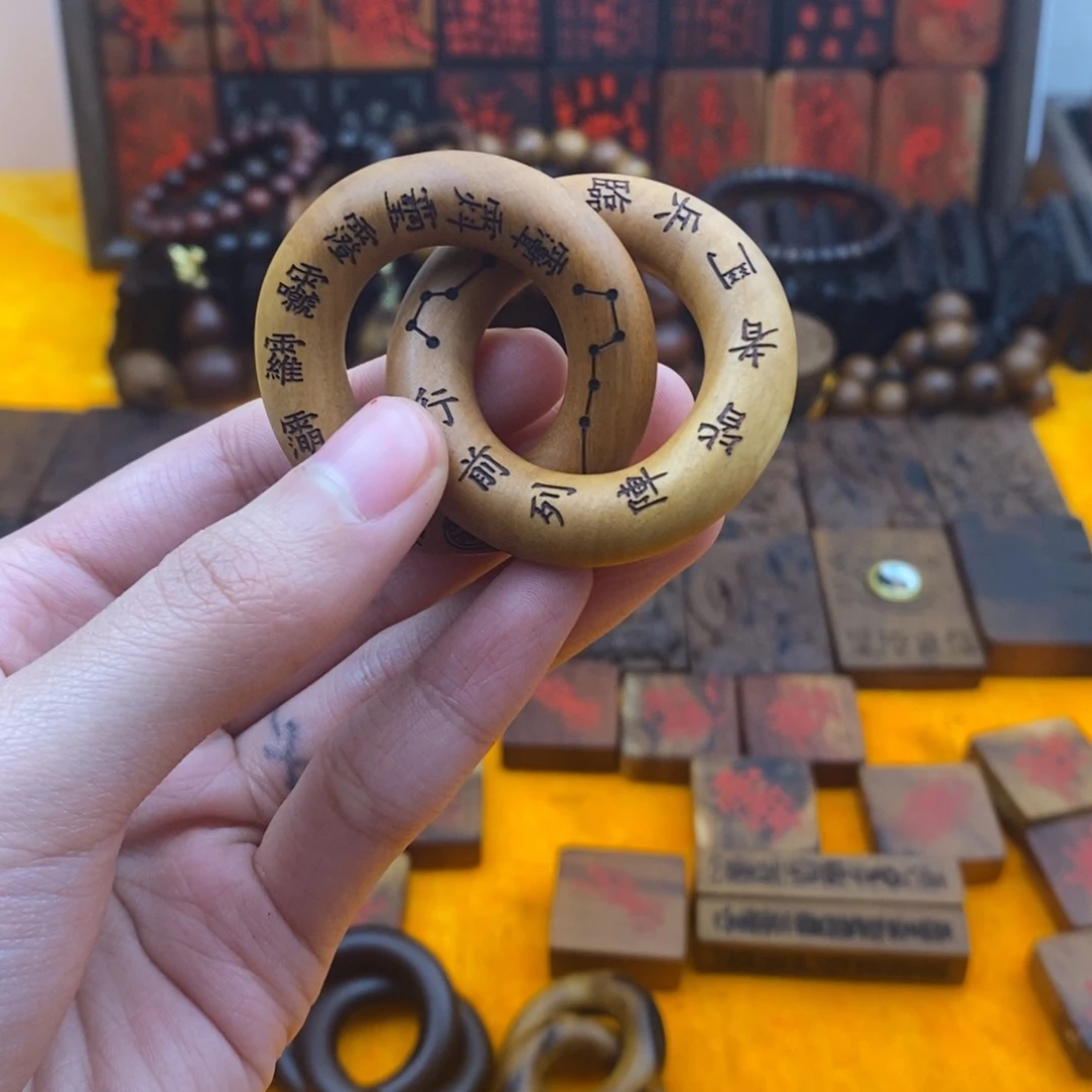 枣木雷击枣木小乾坤圈