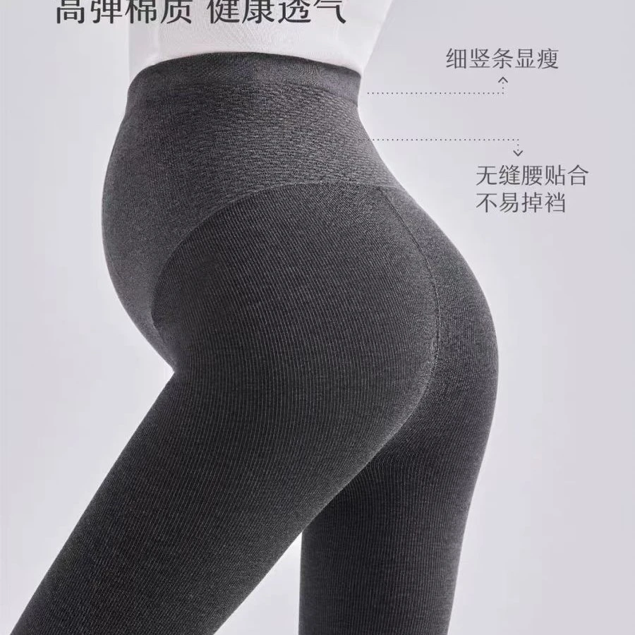 孕妇秋冬款螺纹棉芭比裤