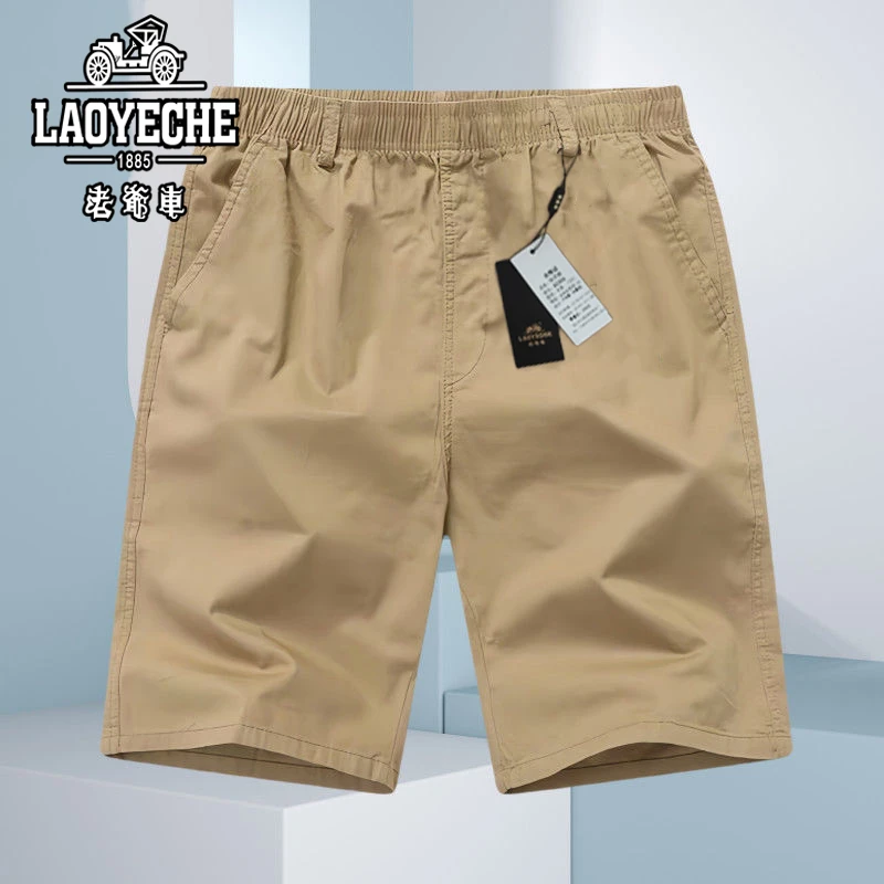 老爷车男士短裤纯棉男薄款休闲户外男装夏季宽松工装休闲五分裤男