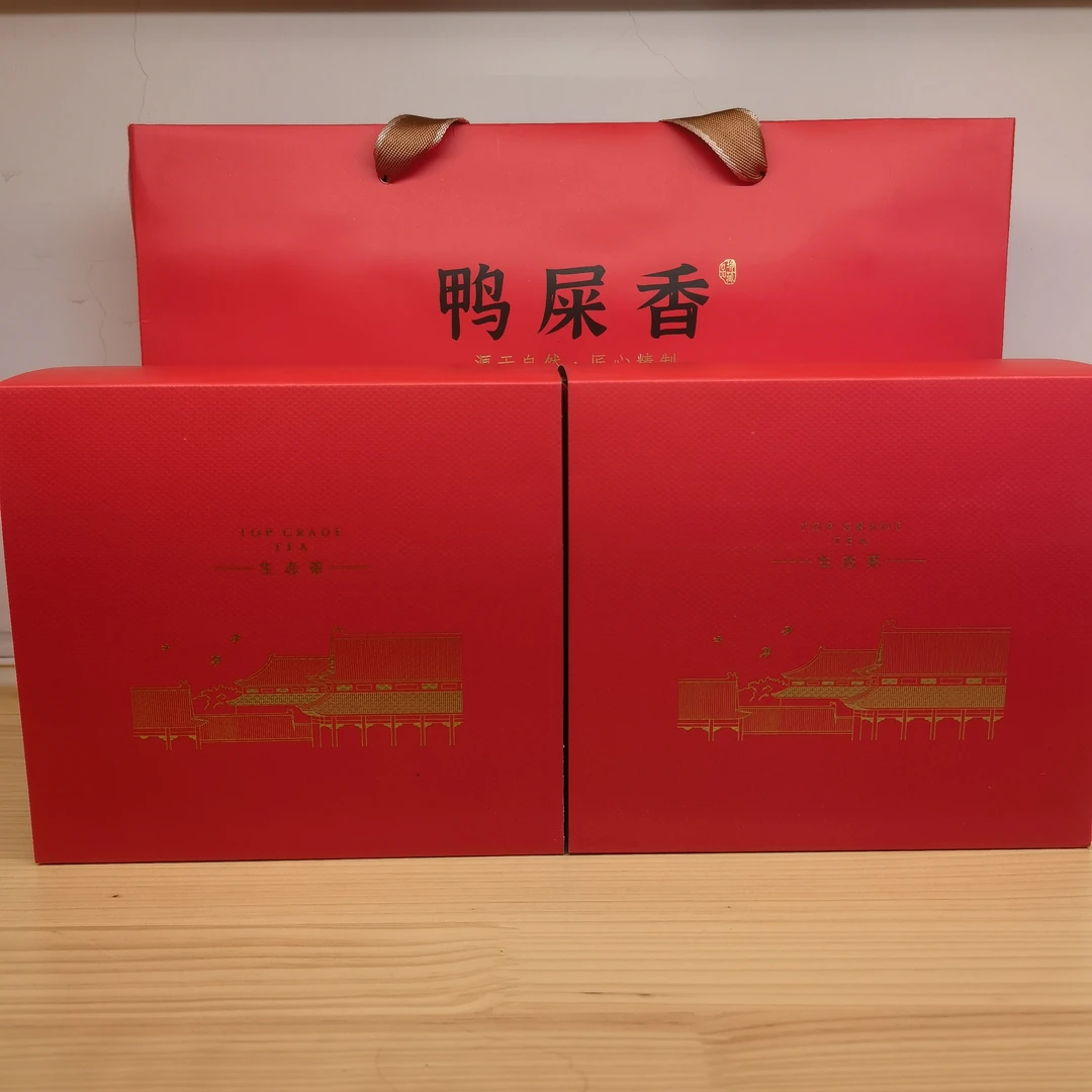 DIECUIFENG/叠翠峰清香型单丛茶 铁罐四合一组合礼袋装