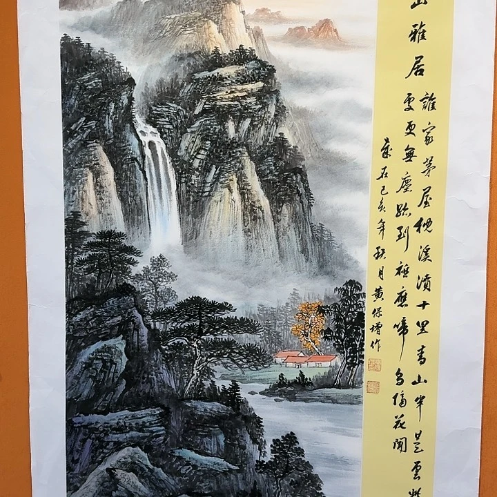 国画书法作品多次参加