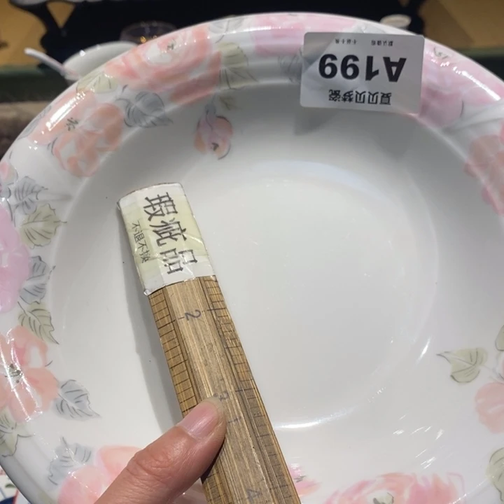 茶***茶哈哈哈哈哈哈哈哈