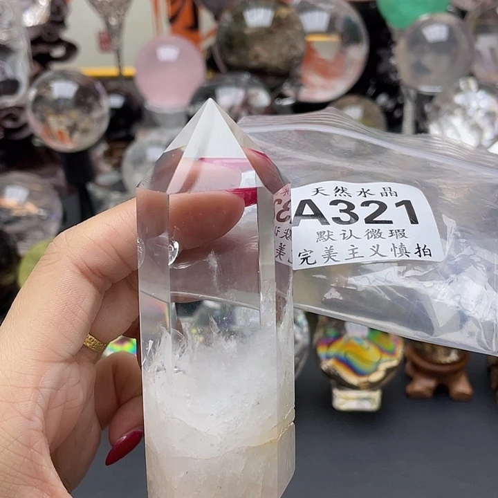 水晶珠宝半成品未镶嵌