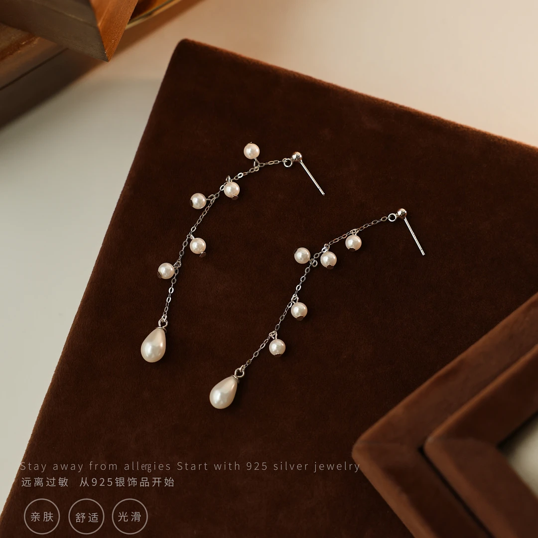 丽沁 925银耳饰 长款流苏水滴珠耳钉灵动活泼气质百搭法式简约