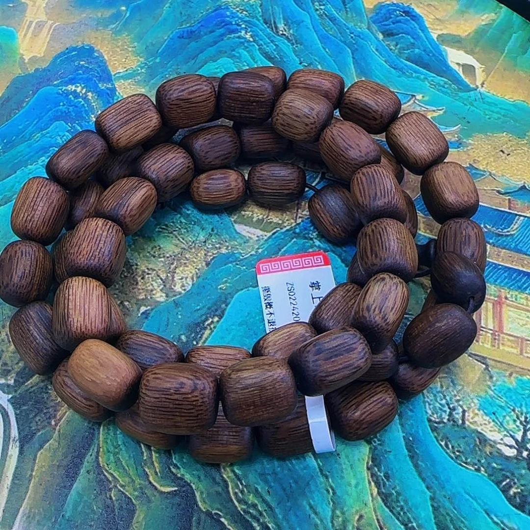 沉香沉香碎屑火*?达拉干45