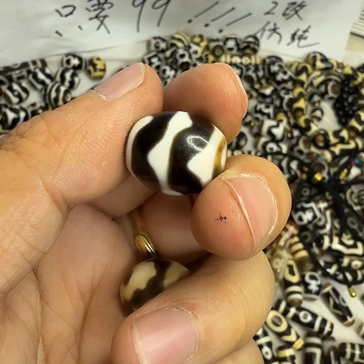 *****玛瑙/玉髓合金颈饰