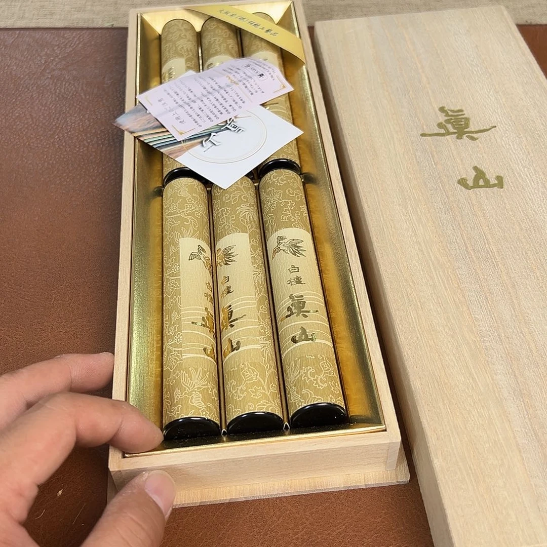 紫砂瑾煜古美术，欢迎各位老板