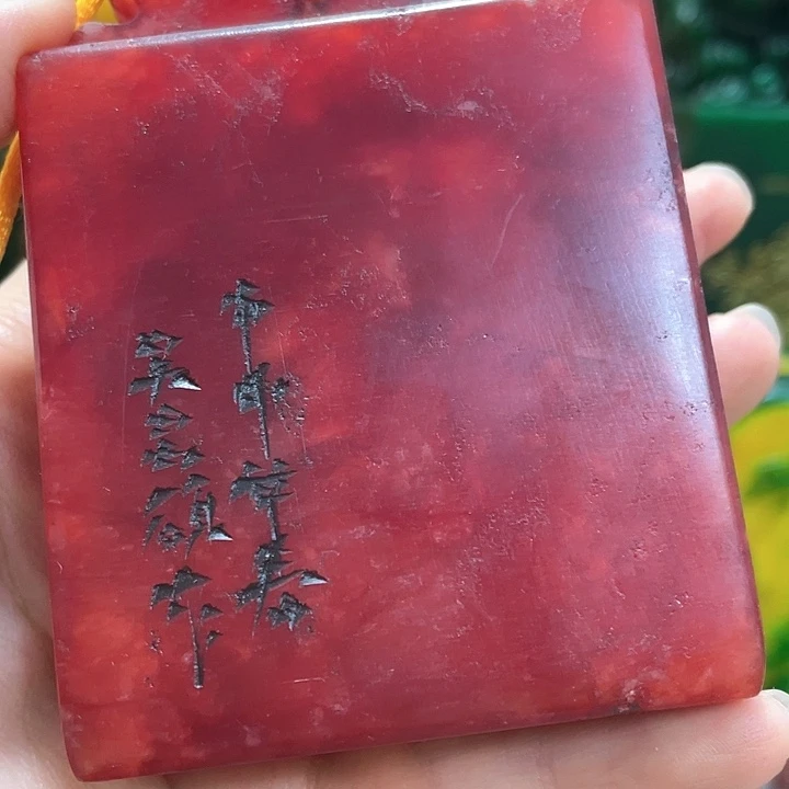 寿山石印石篆刻印章引首章闲章姓名章生日礼物